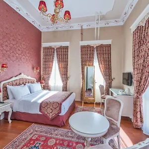 Enderun Отель
